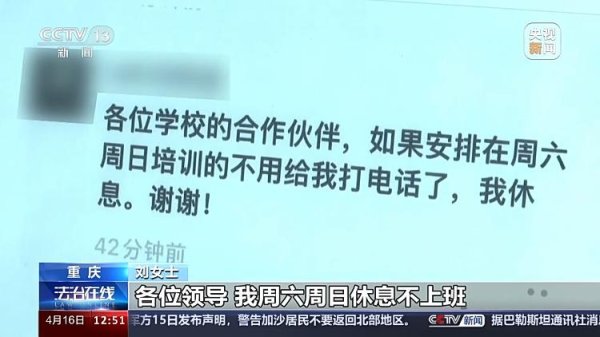 j9九游会官方登录重庆市九龙坡区东说念主民法院受理了这起案件-九游娱乐(China)官方网站